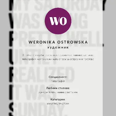 Poster tipografia ad alto contrasto con messaggio umoristico