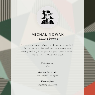 Stampa su tela Motivo espressivo, geometria, predominanza del colore, modernità
