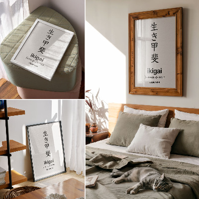 Poster Caratteri giapponesi in bianco e nero eleganza saggezza