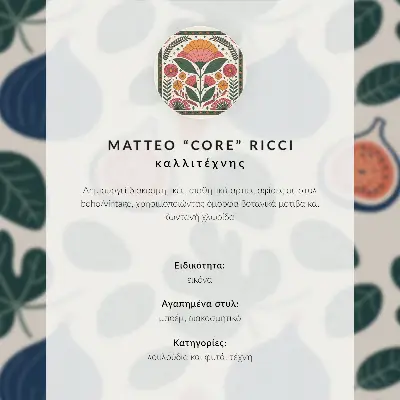 Stampa su tela con motivo floreale in stile retrò dai colori vivaci