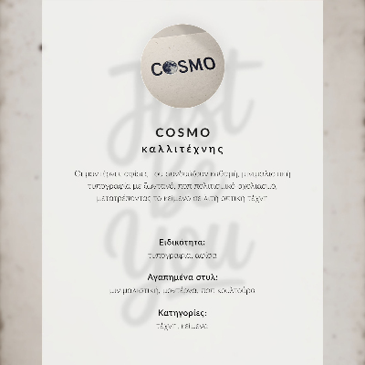 Poster Scritta nera su sfondo bianco, layout semplice