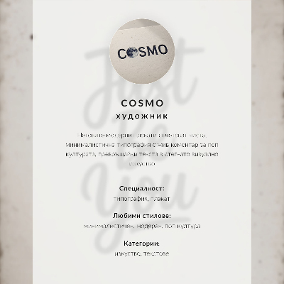 Stampa su tela Testo umoristico, stile minimalista, contrasto