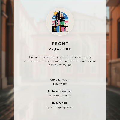 Stampa su tela Cabina telefonica rossa, icona della città, contrasto
