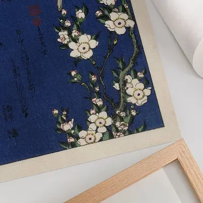 Poster Katsushika Hokusai, Pettirosso su un ramo di ciliegio in fiore