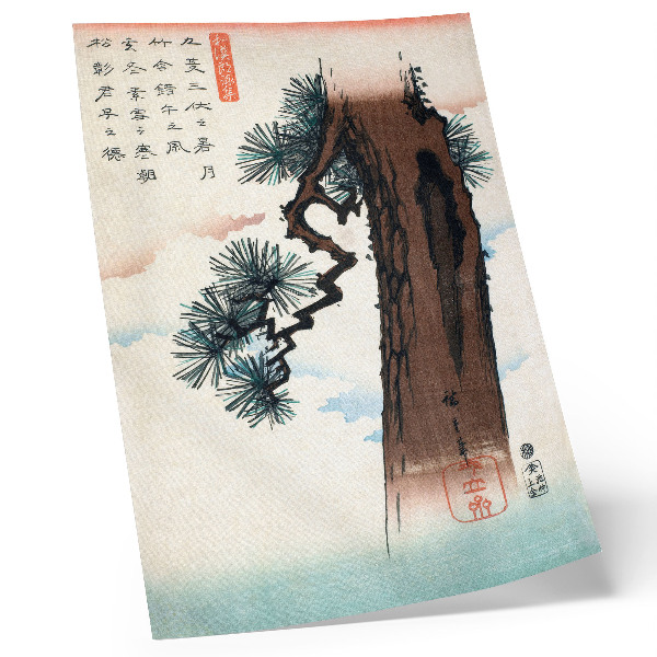 Poster Pino giapponese (1842-1843) Ukiyo-e vintage di Utagawa Hiroshige