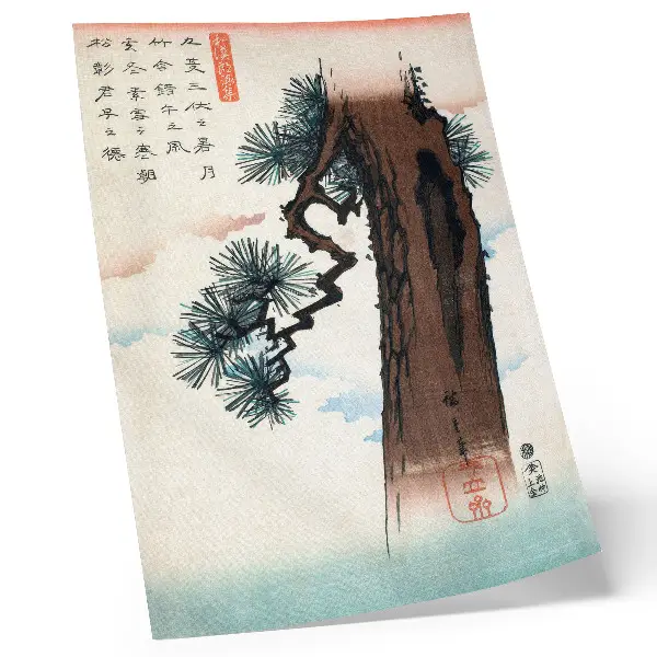 Poster Pino giapponese del 1842-1843, opera Ukiyo-e vintage di Utagawa Hiroshige