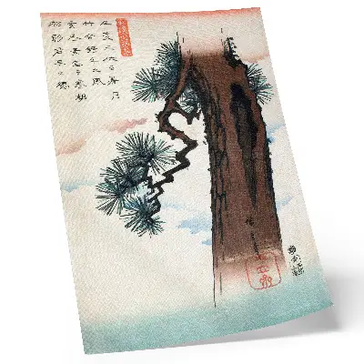 Poster Pino giapponese del 1842-1843, opera Ukiyo-e vintage di Utagawa Hiroshige