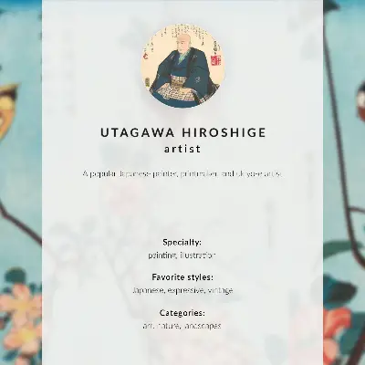 Poster stampa xilografica giapponese Cesteria dell'artigiano Ichida Shōshichirō di Naniwa del 1819 di Utagawa Hiroshige