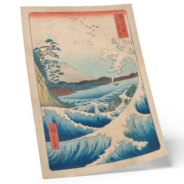 Stampa su tela Una grande onda sulla spiaggia di Satta a Suruga, dalla serie Trentasei vedute del Fuji (Fuji Sanjuroku Kei) di Utagawa Kuniyos