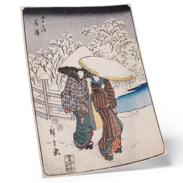 Stampa su tela Fujisawa di Utagawa Hiroshige