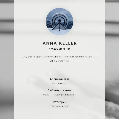Poster onde dell'oceano con surfista in stile minimalista