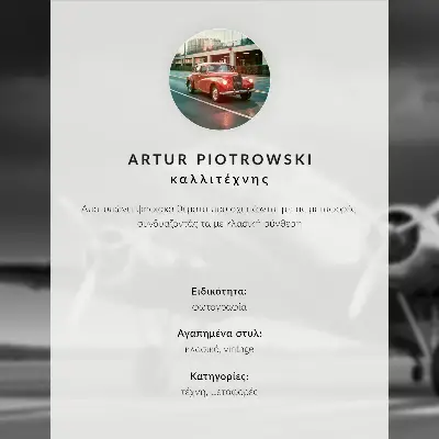 Poster aereo vintage con colori monocromatici saturi