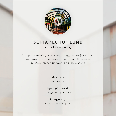 Stampa su tela moderna Tunnel simmetrico bianco e nero con archi