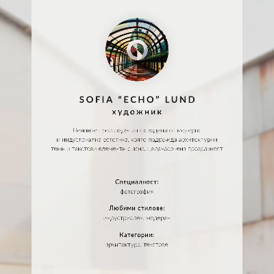 Stampa su tela moderna Tunnel simmetrico bianco e nero con archi