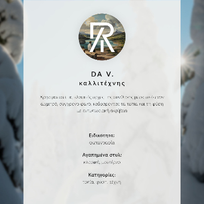 Poster murale di alta qualità Fiordi, montagne, acqua, tramonto, armonia della natura