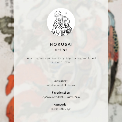 Stampa su tela moderna Gigli (1833–1834 circa) in alta risoluzione di Katsushika Hokusai