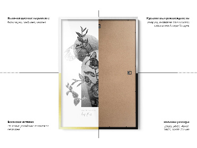 Nera Cornice Di Design 70x100 cm