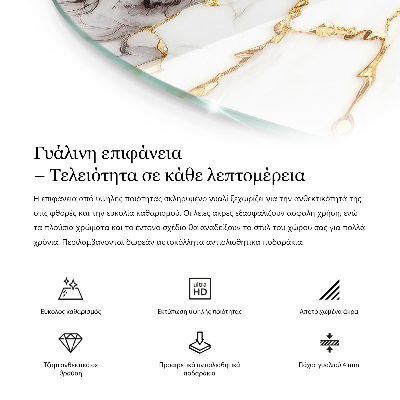 Tavolo piano vetro con stampa Motivo con texture in pietra