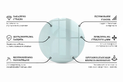 Tavolo piano vetro rotondo Transparente
