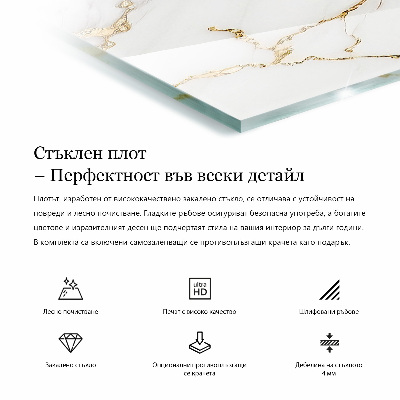 Tavolo piano vetro decorativo con stampa Mosaici decorativi con dettagli