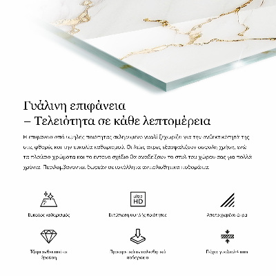 Tavolo piano vetro rettangolare Venature marmorizzate nel design