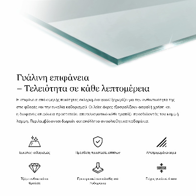 Tavolo piano vetro rettangolare Transparente