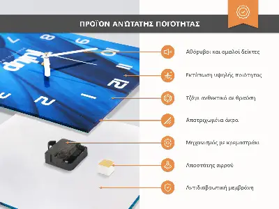 Quadrato orologio quadrato in vetro Orchidea